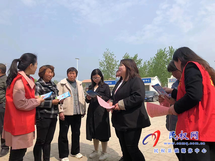 縣司法局開展“國家安全宣傳教育日”普法宣傳活動(dòng)