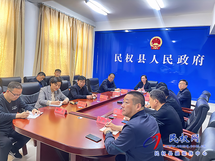 我縣組織收聽收看全市醫(yī)保基金專項整治行動工作動員會