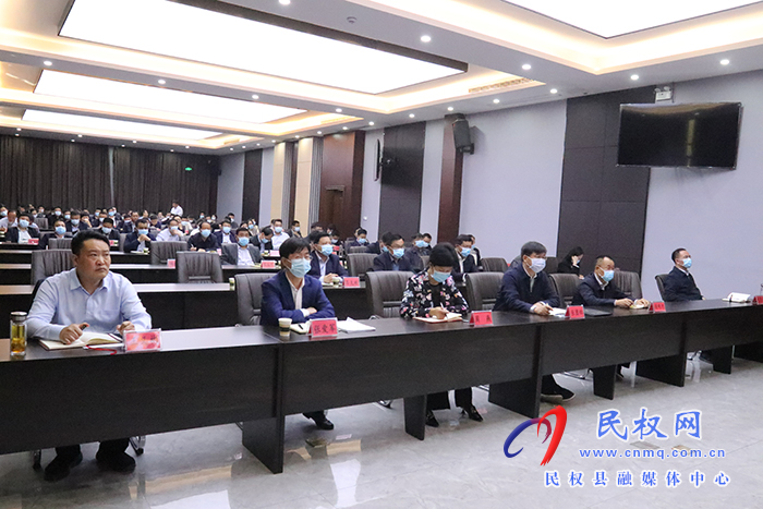 我縣組織收聽收看全市優(yōu)化營商環(huán)境大會暨創(chuàng)建全國法治政府建設(shè)示范市工作推進會