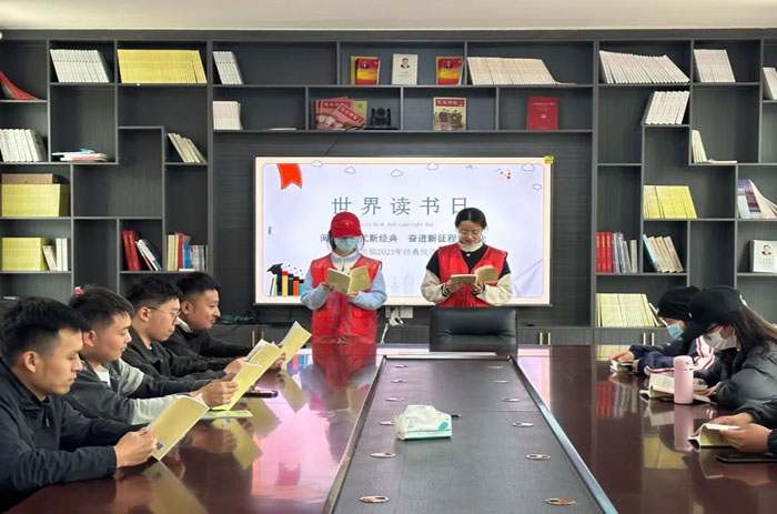 北關(guān)鎮(zhèn)開(kāi)展“閱讀新時(shí)代新經(jīng)典 奮進(jìn)新征程新偉業(yè)”2023年世界讀書(shū)日活動(dòng)