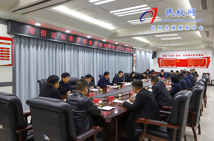 民權縣科協(xié)開展2023年“4·23”世界讀書日活動 民權縣科協(xié)開展2023年“4·23”世界讀書日活動