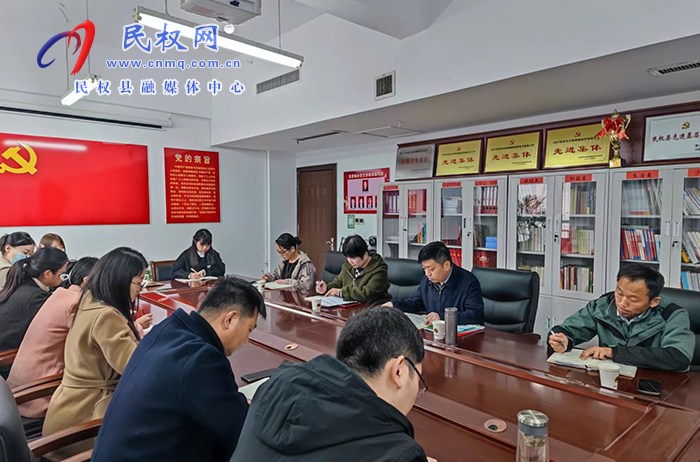 縣委編辦傳達學習全縣創(chuàng)建全國文明城市、國家衛(wèi)生縣推進大會精神