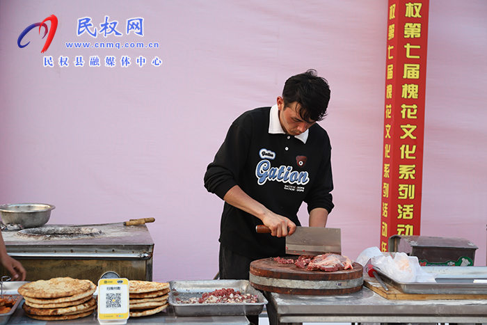 2023中國·民權第七屆槐花文化系列活動美食文化節(jié)舉行