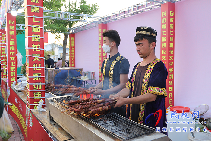 2023中國·民權第七屆槐花文化系列活動美食文化節(jié)舉行