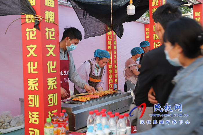 2023中國·民權第七屆槐花文化系列活動美食文化節(jié)舉行