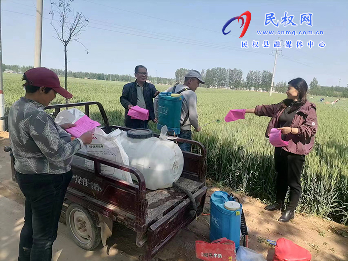 民權縣全力以赴做好赤霉病防控工作