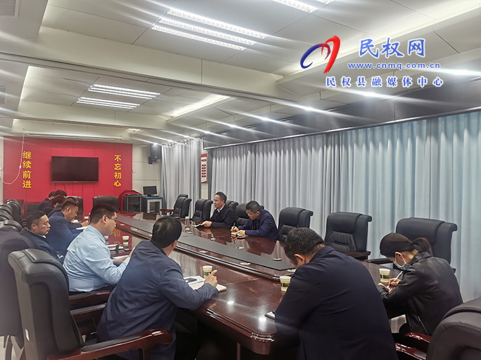 高新區(qū)企業(yè)用氣協(xié)調會召開