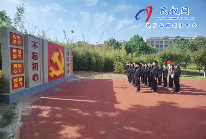 縣委統(tǒng)戰(zhàn)部:舉辦“同心跟黨走　暢步新征程”徒步活動