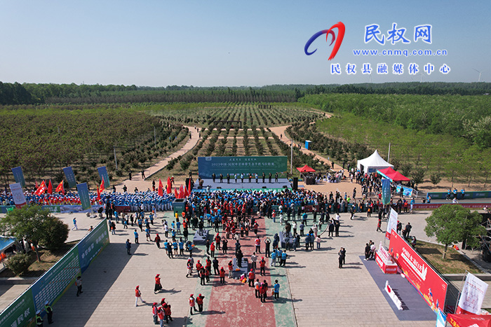 2023中國·民權申甘林帶生態(tài)半程馬拉松賽激情開跑