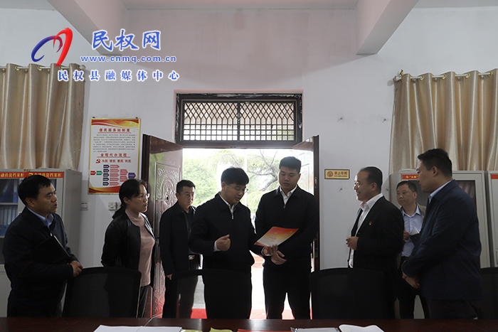 市人大常委會(huì)副主任、縣委書記張團(tuán)結(jié)到花園鄉(xiāng)調(diào)研基層黨建、校園安全、基層衛(wèi)生健康服務(wù)、馬鈴薯產(chǎn)業(yè)發(fā)展情況