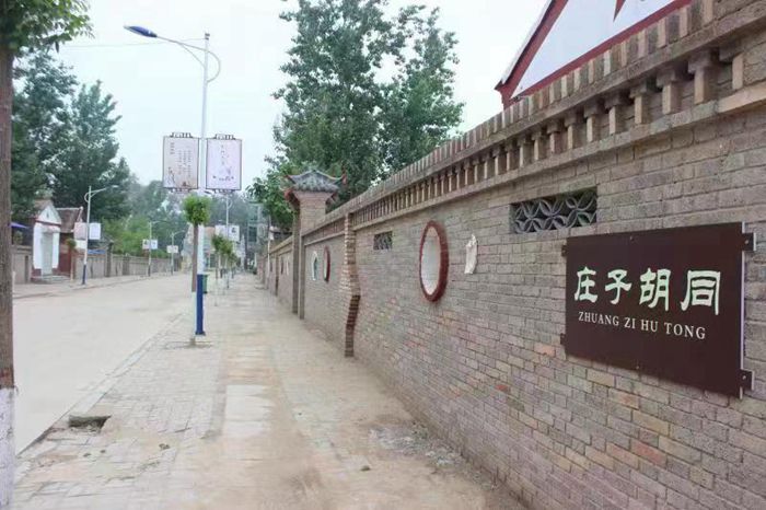 莊子鎮(zhèn):凝聚統(tǒng)一戰(zhàn)線力量 助力全鎮(zhèn)人居環(huán)境逐步提升 莊子鎮(zhèn):凝聚統(tǒng)一戰(zhàn)線力量 助力全鎮(zhèn)人居環(huán)境逐步提升