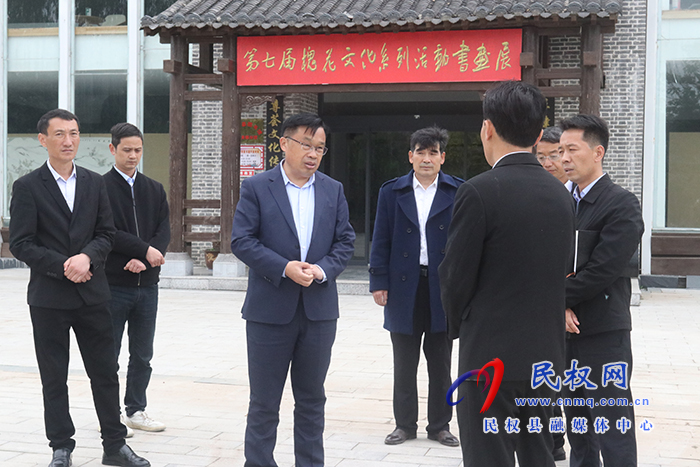 縣委常委、宣傳部長、副縣長畢道喜到王公莊村檢查指導(dǎo)“打卡中國 讀懂中國式現(xiàn)代化——你好，河南！”網(wǎng)絡(luò)國際傳播活動籌備工作