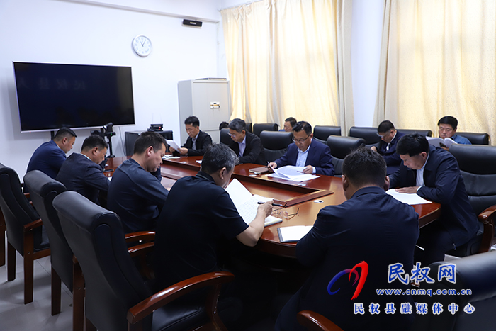 我縣召開“打卡中國 讀懂中國式現(xiàn)代化——你好，河南！”網(wǎng)絡國際傳播活動協(xié)調(diào)會