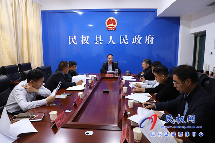 我縣召開促消費(fèi)政策落實(shí)協(xié)調(diào)會