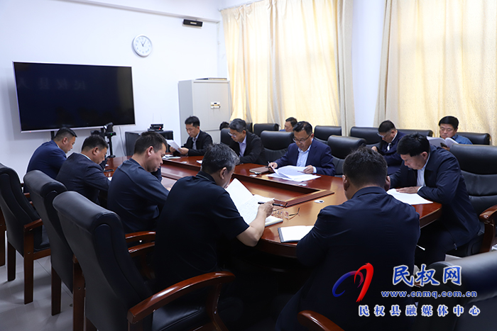 我縣召開“打卡中國(guó) 讀懂中國(guó)式現(xiàn)代化——你好，河南！”網(wǎng)絡(luò)國(guó)際傳播活動(dòng)協(xié)調(diào)會(huì)