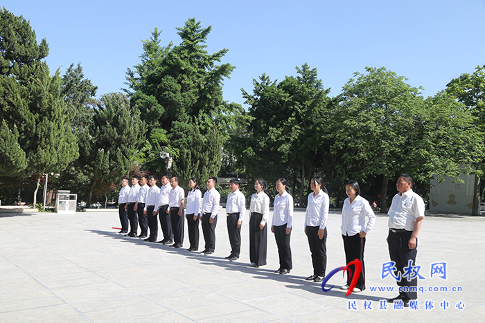 縣人大常委會(huì)機(jī)關(guān)黨支部開(kāi)展5月份主題黨日“1+N”活動(dòng)