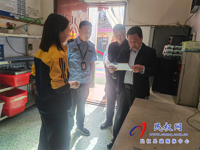 民權(quán)縣委常委、縣委辦公室主任吳杰開展第二季度“兩個(gè)責(zé)任”督導(dǎo)檢查