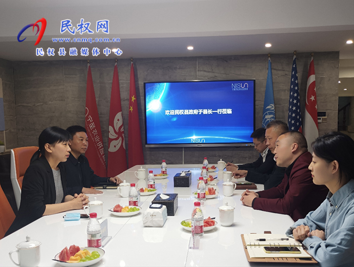 縣委常委、副縣長(zhǎng)于茜一行赴寧圣集團(tuán)招商考察