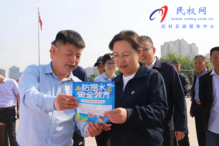 我縣舉行“5·12”全國防災減災日集中宣傳活動