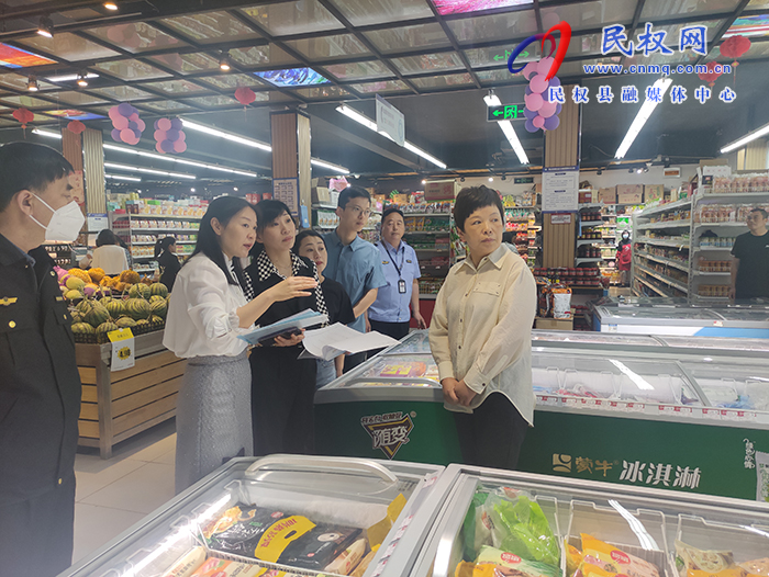 民權(quán)縣委常委、副縣長(zhǎng)于茜督導(dǎo)包保企業(yè)第二季度食品安全“兩個(gè)責(zé)任”落實(shí)情況