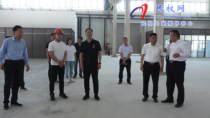 縣委常委、常務副縣長王景義調(diào)研重點項目建設進展情況