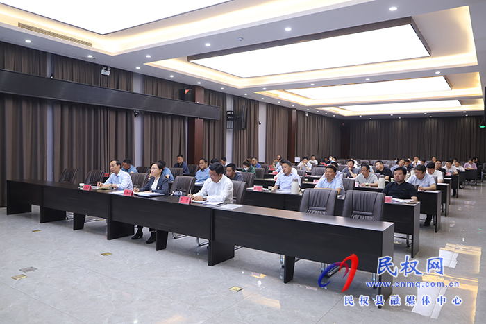 我縣組織收聽收看省、市“三夏”生產(chǎn)暨夏糧收購工作電視電話會議