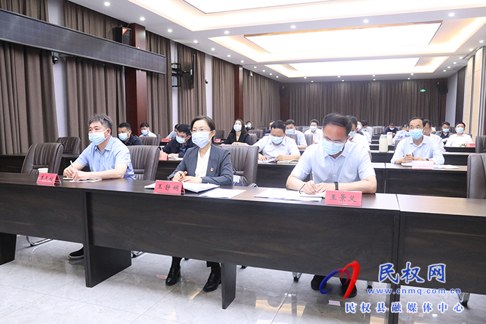 我縣組織收聽收看全市經(jīng)濟(jì)運(yùn)行和重大項(xiàng)目調(diào)度電視電話會議
