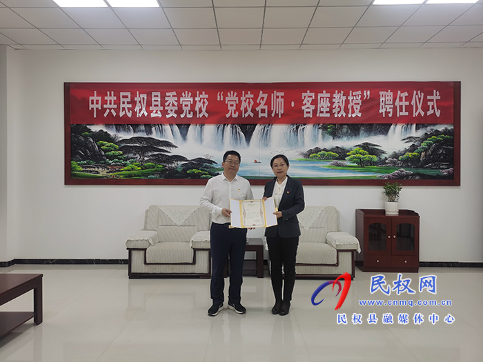 縣委書記、縣長王靜嫻會見安徽省鳳陽縣委常委、統(tǒng)戰(zhàn)部部長、小崗村黨委第一書記李錦柱