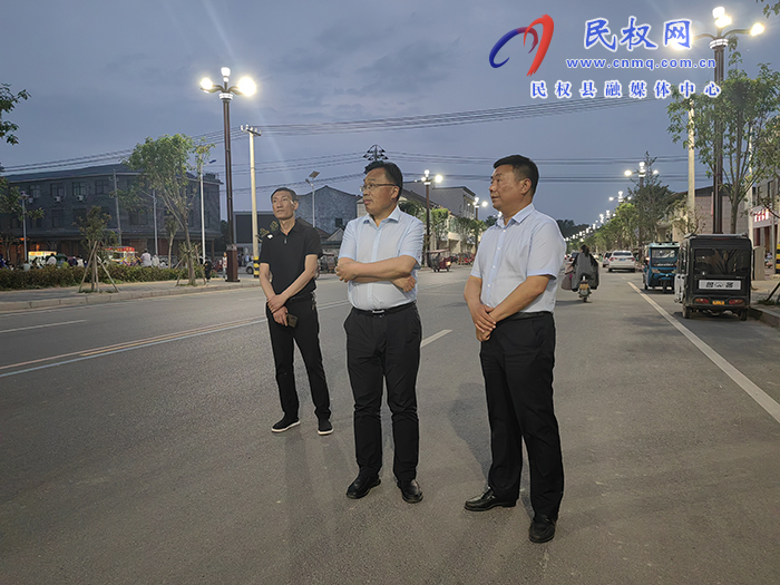 縣委常委、宣傳部長、副縣長畢道喜到花園鄉(xiāng)督導全國文明城市創(chuàng)建工作