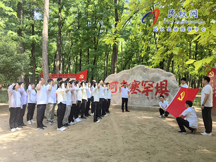 縣委組織部開展“永遠(yuǎn)跟黨走 健康徒步行”活動