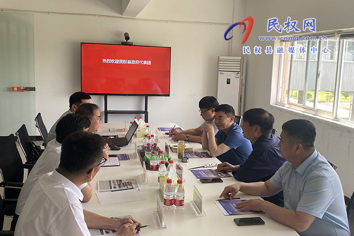 縣領(lǐng)導張啟付、馬德偉帶隊招商考察
