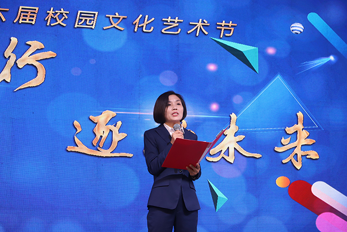 民權(quán)求實(shí)小學(xué)第六屆“向美而行，逐夢(mèng)未來(lái)”校園文化藝術(shù)節(jié)圓滿落幕