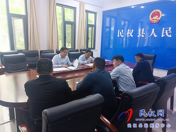 我縣召開銜接資金政策落實(shí)情況問題整改協(xié)調(diào)會