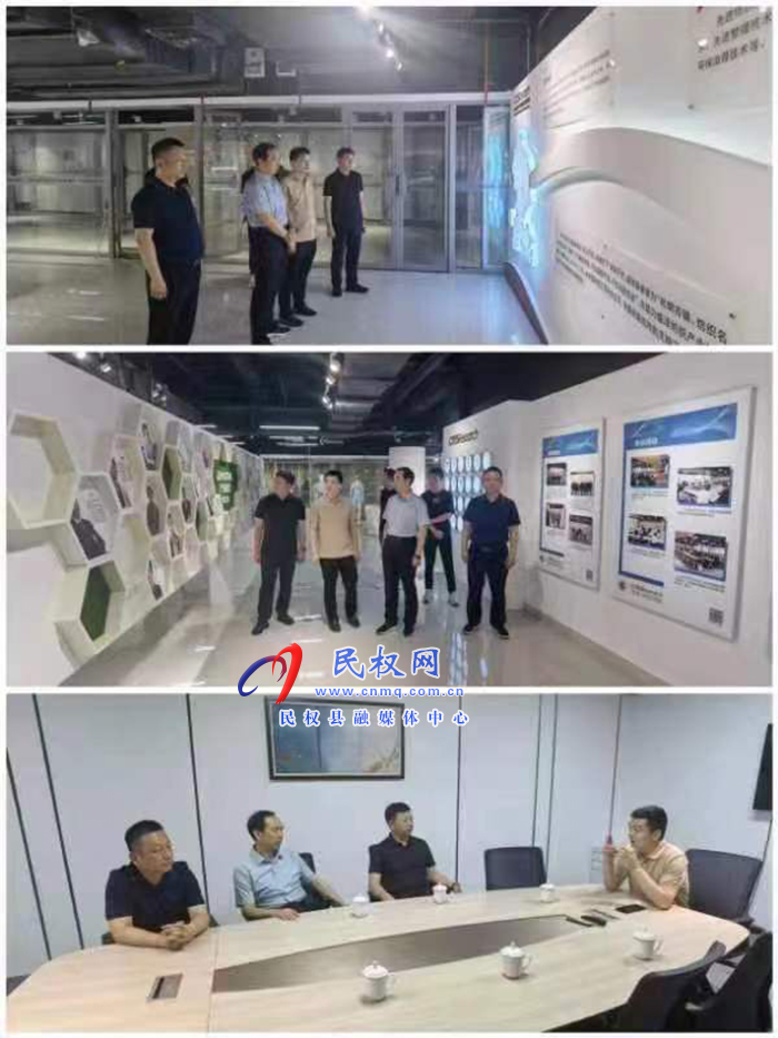 縣領(lǐng)導(dǎo)韓德勇帶領(lǐng)招商專班赴江蘇颯美特服飾有限公司參觀考察 縣領(lǐng)導(dǎo)韓德勇帶領(lǐng)招商專班赴江蘇颯美特服飾有限公司參觀考察