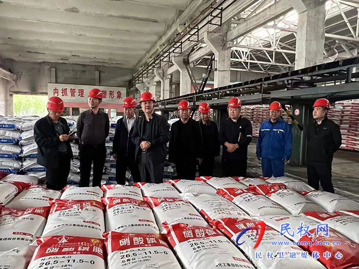 縣人大常委會副主任朱繼兵帶隊到天脊集團(tuán)銷售公司考察調(diào)研