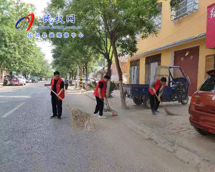 創(chuàng)建文明城我們在行動民權(quán)縣住建局建筑科技節(jié)能服務中心