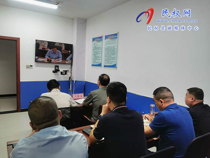 我縣組織收聽(tīng)收看全省重大事故隱患專(zhuān)項(xiàng)排查整治工作推進(jìn)會(huì)議