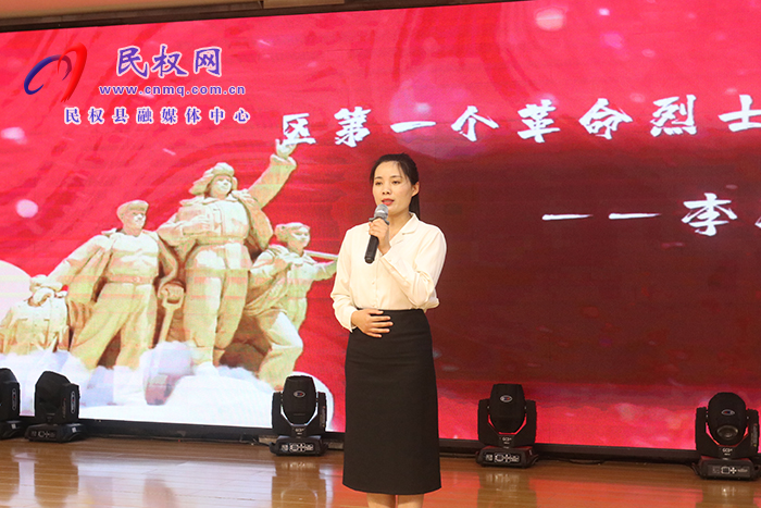 “紅色耀中原”“民權(quán)縣學習宣傳貫徹黨的二十大精神 紅色故事我來講”講故事比賽決賽