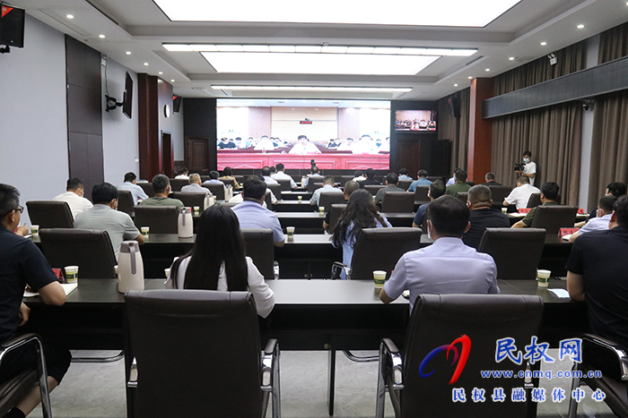 我縣組織收聽(tīng)收看全市生態(tài)環(huán)境保護(hù)工作電視電話會(huì)議