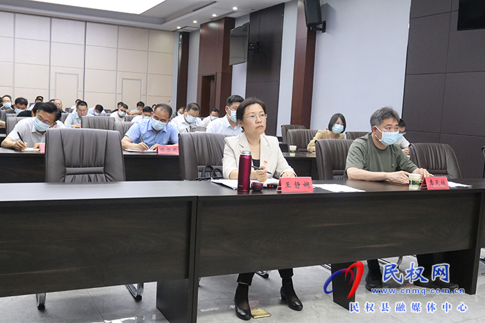 我縣組織收聽(tīng)收看全市生態(tài)環(huán)境保護(hù)工作電視電話會(huì)議