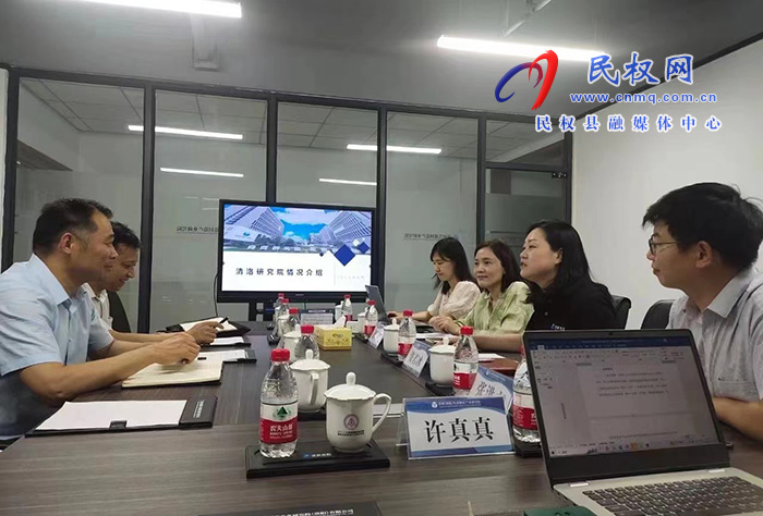 縣委人才辦到清洛研究院參觀學習