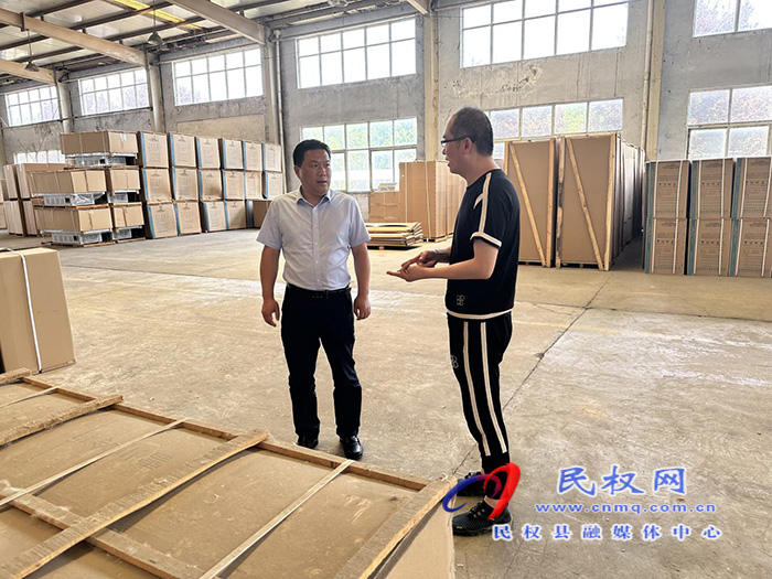 縣委常委、縣委辦公室主任吳杰開展“企業(yè)服務(wù)日”活動