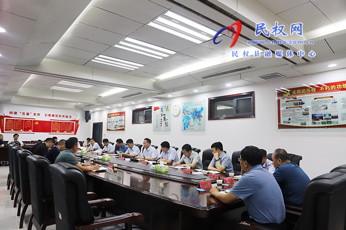 省市重點(diǎn)項(xiàng)目和政府專項(xiàng)債券項(xiàng)目建設(shè)調(diào)研民權(quán)座談會(huì)召開