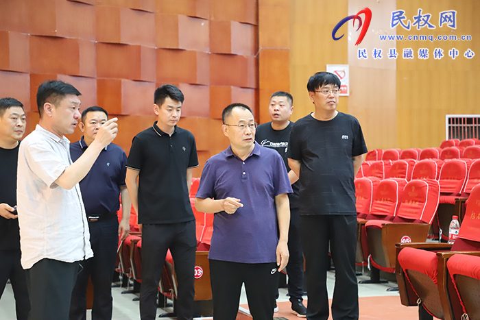縣政協(xié)黨組書記、主席周明河實地查看縣政協(xié)十一屆二次會議籌備工作情況