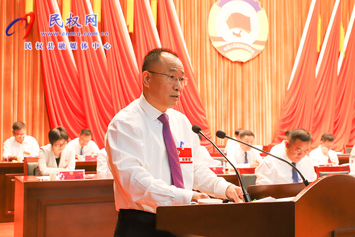 中國(guó)人民政治協(xié)商會(huì)議第十一屆民權(quán)縣委員會(huì)第二次會(huì)議隆重開幕