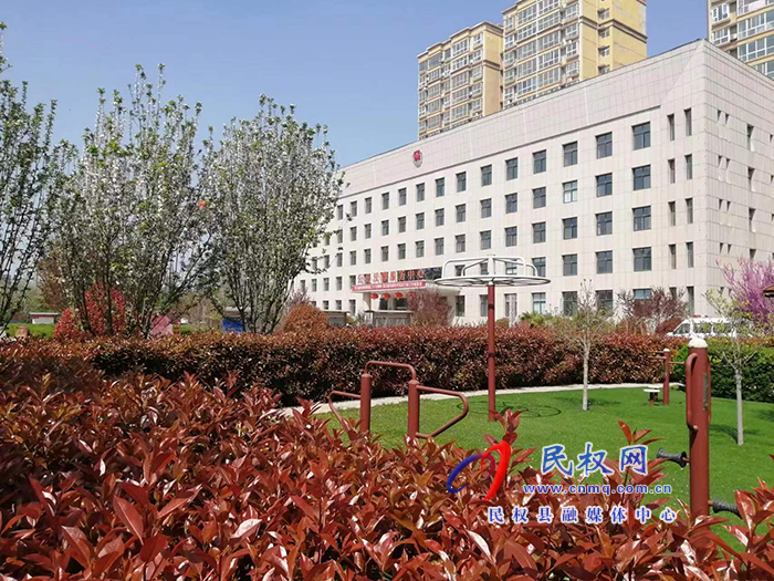 縣司法局榮獲省級(jí)文明單位榮譽(yù)稱號(hào)
