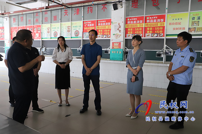 市政府副市長(zhǎng)袁道強(qiáng)到我縣開展食品安全兩個(gè)責(zé)任包保責(zé)任督導(dǎo)檢查工作