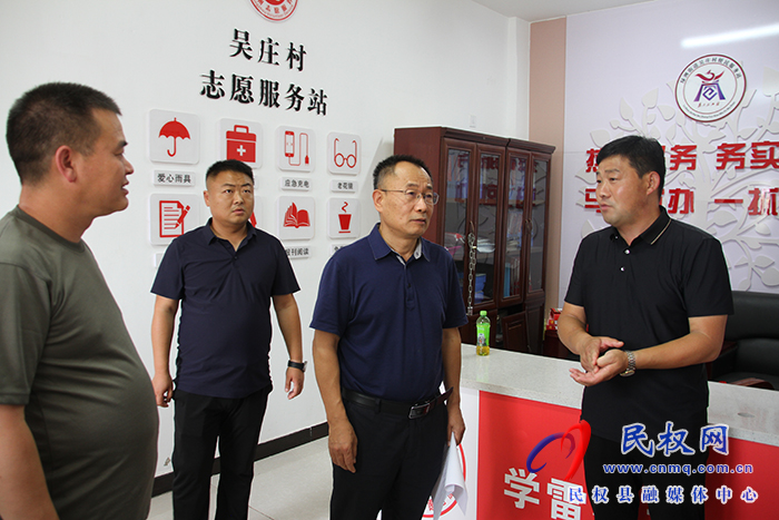 縣政協(xié)主席周明河到綠洲街道實地督導創(chuàng)建全國文明城市工作