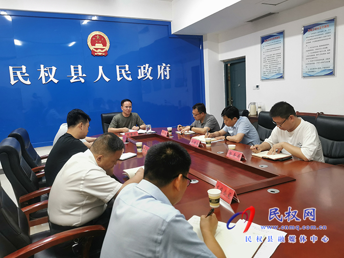 我縣召開河南省利盈環(huán)?？萍脊煞萦邢薰踞t(yī)療廢物智慧監(jiān)管協(xié)調會