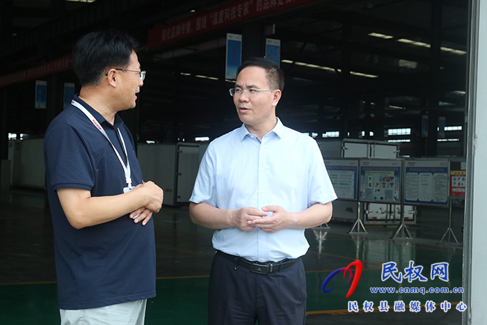 縣委常委、常務(wù)副縣長王景義深入企業(yè)開展“企業(yè)服務(wù)日”活動(dòng)